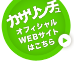 JT` ItBVWEBTCg͂