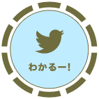 킩[I